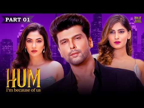 Hum | Hindi Movies 2025 | Kushal Tandon, Ridhima Pandit, Karishma Sharma | Hindi Movie