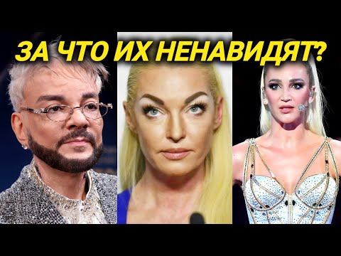 Почему они бесят зрителей? $20000 за свидание, сырники Высоцкой, искусственные бицепсы