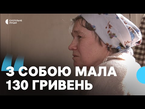 Як у колишньому ФАПі на Волині облаштувалася пенсіонерка з Луганщини