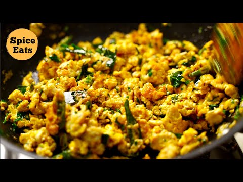 Anda Bhurji Masala For Chapathi | Spicy Masala Egg Bhurji Recipe