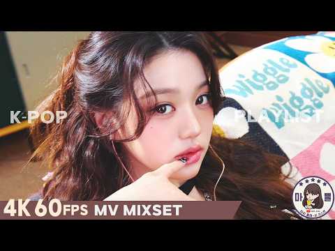 4K 60fps🎵 July 2025 Ma·ple Compilation Playlist🌟 Latest K-POP Popular Girl Group Music Videos🎬