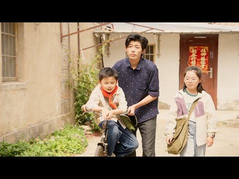 [Full Version] Yancheng Past: The Daily Lives of Three Generations