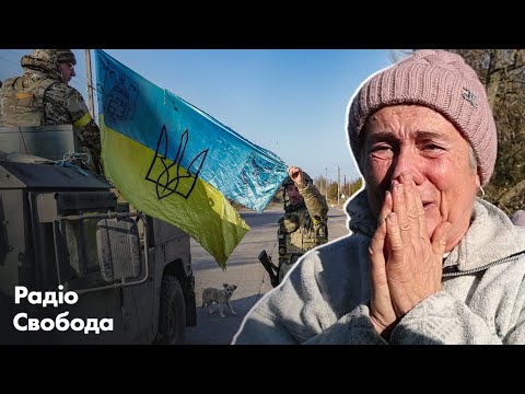 Ukrainian forces have liberated one more city in the South, Snihurivka in Mykolaiv region [ENG SUB]