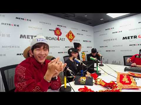 江𤒹生 Anson Kong - 20200124「MIRROR頻道」年初一晚MIRROR同你拜年！@新城知訊台