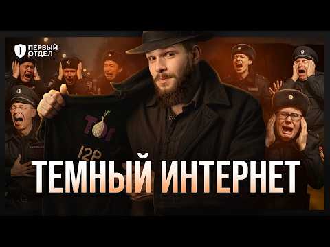 Let's figure out why it's needed and how to use it | First Section