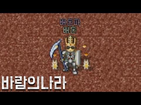 정화의 방패는 어떻게 만드는가?