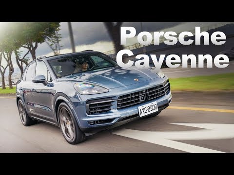 數位化加持 質感昇華|Porsche Cayenne