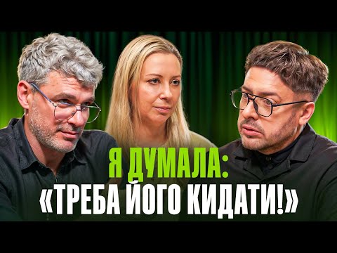 Чому Тоня Матвієнко хотіла кинути Арсена Мірзояна? Перша реакція сімʼї на скандал з Рибчинським