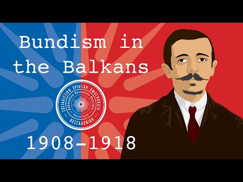 Bundism in the Balkans (1908-1918)