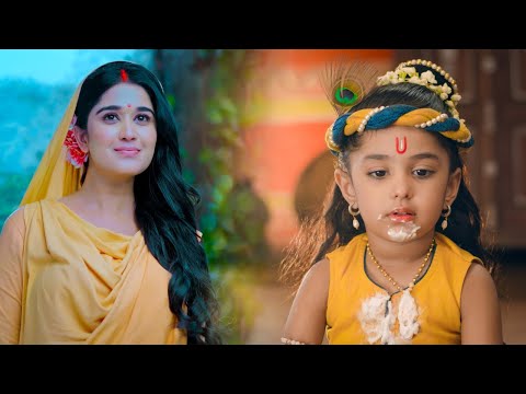 जब बाल कृष्ण ने माखन से भर दिया मुँह || यशोमती मईया के नंदलाला | Shree Krishan