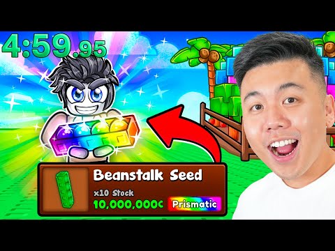 How Fast Could I Get The PRISMATIC BEANSTALK In Grow A Garden (ROBLOX)