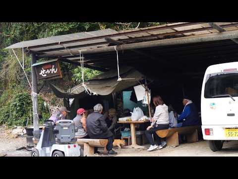 山奥にポツンと豚足と焼き鳥のテント屋台 ワンオペで豚足と焼鳥を売り続ける焼き鳥屋台「せっちゃん」