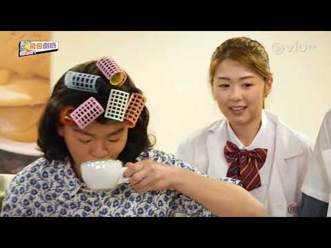 《膠戰S3》 EP 8 - 膠記冰室大混戰