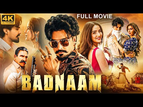 BADNAAM - Full Punjabi Movie 2025 | Jai Randhawa, Jasmin Bhasin, Nikki Tamboli | Action Movie
