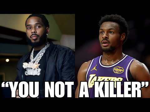 Bronny James got HUMILIATED by Pooh Shiesty