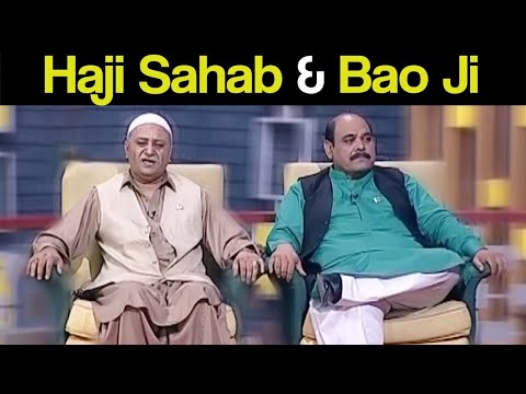 Khabardar Aftab Iqbal 14 August 2020 | Haji Sahab & Bao Ji | Express News | EN1