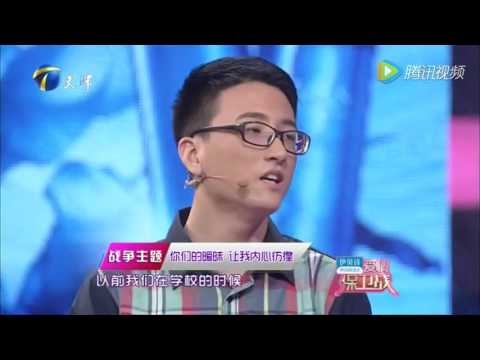 女孩台上屡次爆出惊人语录，连主持人都愣住！调侃注意影响哈！