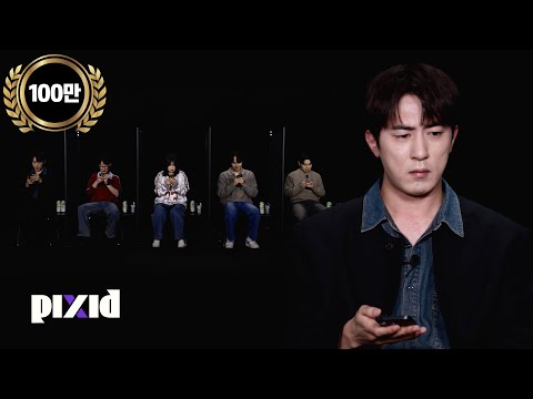 [ENG] Finding a real comedian hidden among aspiring comedians (feat. Kim Won-hoon) | PIXID