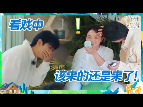 【未播】徐志胜重返美妆界 小辣李嘉琦惨遭“毒”手丨《五十公里桃花坞 第3季》Wonderland S3 BTS