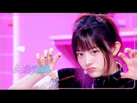 ILLIT アイリット 아일릿 - jellyous [Music Bank] | KBS WORLD TV 250711