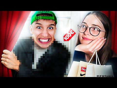 Ich bekomme ein Umstyling von ihr…