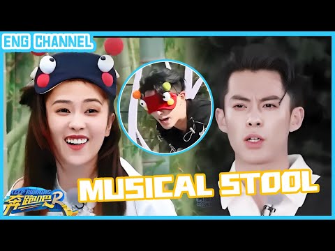 Bailu&Dylan won the game! |Keep Running S10|CLIP|EP3