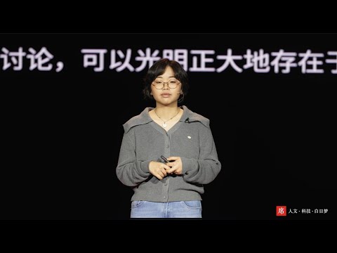 【一席】李昀鋆 :隐藏的哀伤 | 当年轻子女将“经历父母离世”理解为一个认识世界,或者生命本相的过程时,似乎那些痛苦没有那么难以承受了,但他们所交的学费,实在太过于沉重了。
