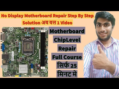 No Display Motherboard Repair || Motherboard On But No Signal On Screen || Computer No Display ||