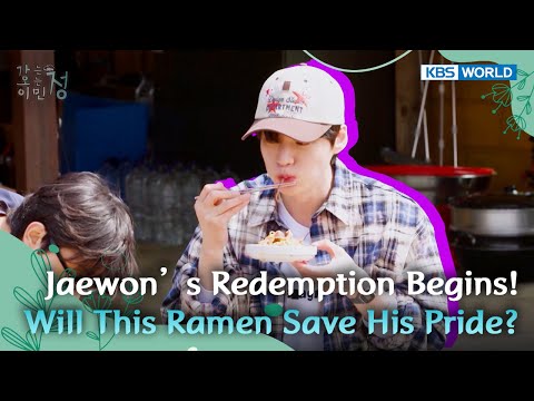 Chef Jaewon’s 2nd Chance 😤 [Heart on Wheels Ep02-3] | KBS WORLD TV 250722