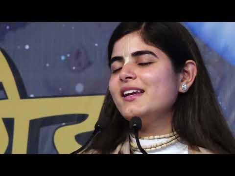 राधा कृष्ण प्रेम अजर-अमर है || देवी चित्रलेखा जी ||