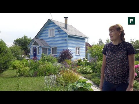 Когда финансы поют романсы. Дом за сезон своими руками // FORUMHOUSE