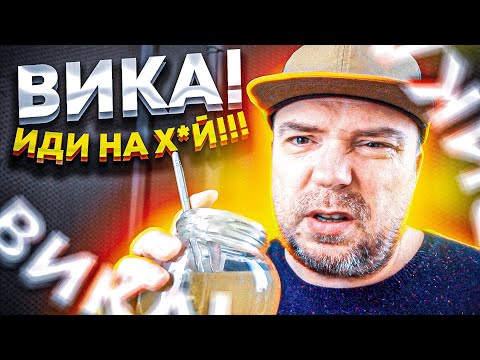 Потерял семью из-за пьянки и пожалел. Комментарии алкоголиков / Блог Тихого / #чайизбанки