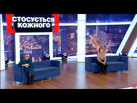 НЕВІСТКА З  БРАТОМ ЗРАДЖУВАЛА, ТОМУ СИН ПОВІСИВСЯ | #стосуєтьсякожного ПОСПІЛЬ| #данілевич