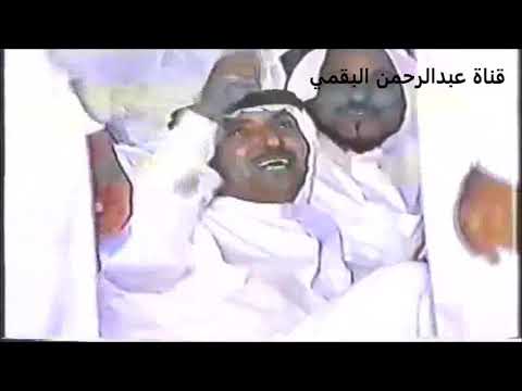 حبيب العازمي ومستور العصيمي وملفي المورقي وزيد العضلية