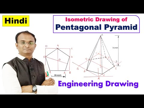 How to Draw Isometric View of Pentagonal Pyramid/ Isometric Drawing/ Engineering Drawing/ HINDI/ OMG