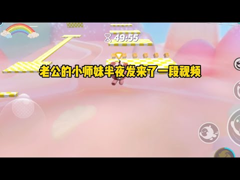 《绿茶小三》一口气看完#小说 #已完结