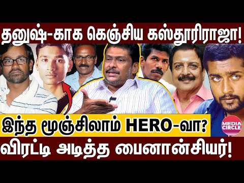 இயக்குநர் பாலாவுக்கு அப்போவே அவ்ளோ திமிர்: நந்தாவில் நடந்த கூத்து! | BALAJI PRABHU | VIJAY