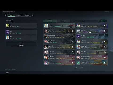 즐거운 토요일! 롱보우 0티어 무기는 KC 일지도..?😆 델타포스 라이브! ✨