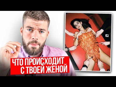 Что будет с БЫВШЕЙ женой после развода? Через 3-6-9 месяцев