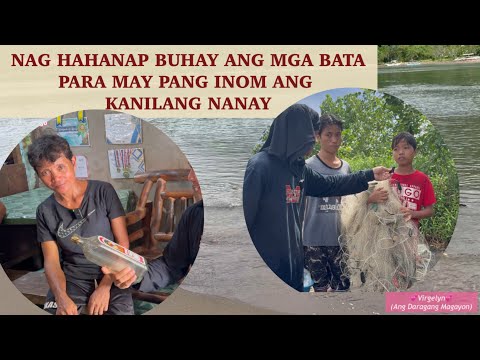 Kung hindi, Malilintikan kayo || Virgelyncares 💕