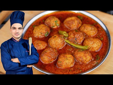 Shahi Chicken Kofta Recipe|Kofta Curry Recipe|Meatballs Recipe|Chef M Afzal|