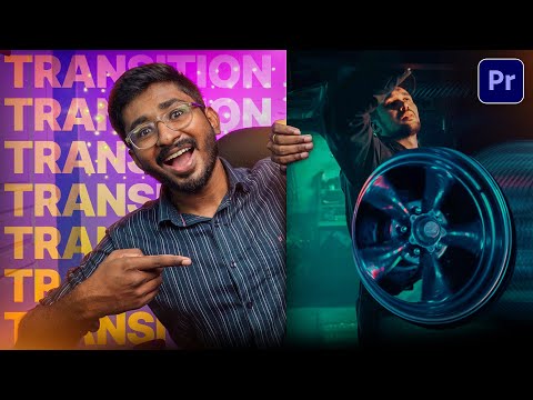இந்த மாதிரி Premiere proல Masking transition try பண்ணி பாருங்க Champs!
