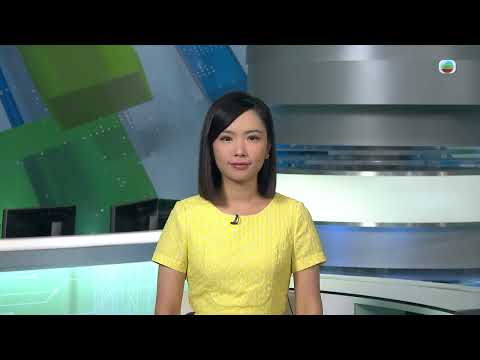 香港無綫｜7:30一小時新聞｜2025年6月30日｜