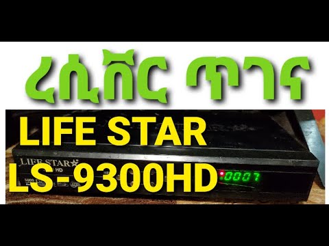 ac/dc _ a/c _ repairclinic