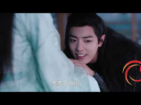 《陈情令》深度解析4，魏婴蓝湛知己情，到底是怎样的波澜壮阔！#陈情令 #忘羡 #theuntamed #电视剧 #推薦