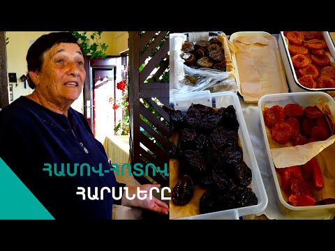 Չեխական ու գերմանական ընտիր սերվիզնի ունեմ,տունս էլ պլպլումա մաքրությունից. Գալյա տատ