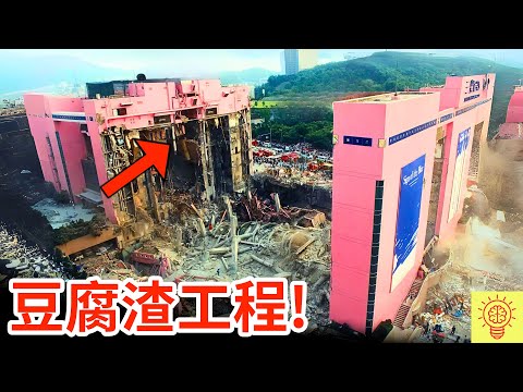 韓國貴死人不償命的愚蠢失誤！豆腐渣工程，崩毀畫面曝光！哭也沒用了!