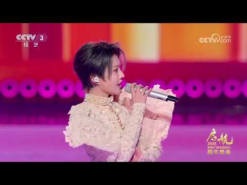 [启航2026]《对面的女孩看过来》 演唱：任贤齐 刘雨昕 | CCTV