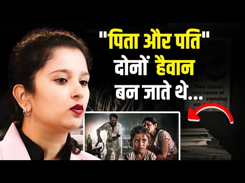 पिता और पति दोनों बने ज़िंदगी के विलन | Ayesha Inspiring Story | Social Change | Josh Talks Aasha