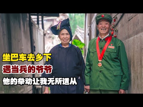 Bus Ride to the Countryside: Photo Session with Strangers, but the Old Man's Actions Shock Me!